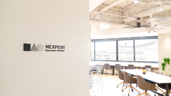 NEXPERTオフィス 1